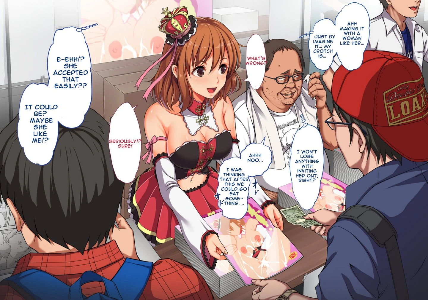 Cos Uriko o Off-pako!! porn comic picture 4