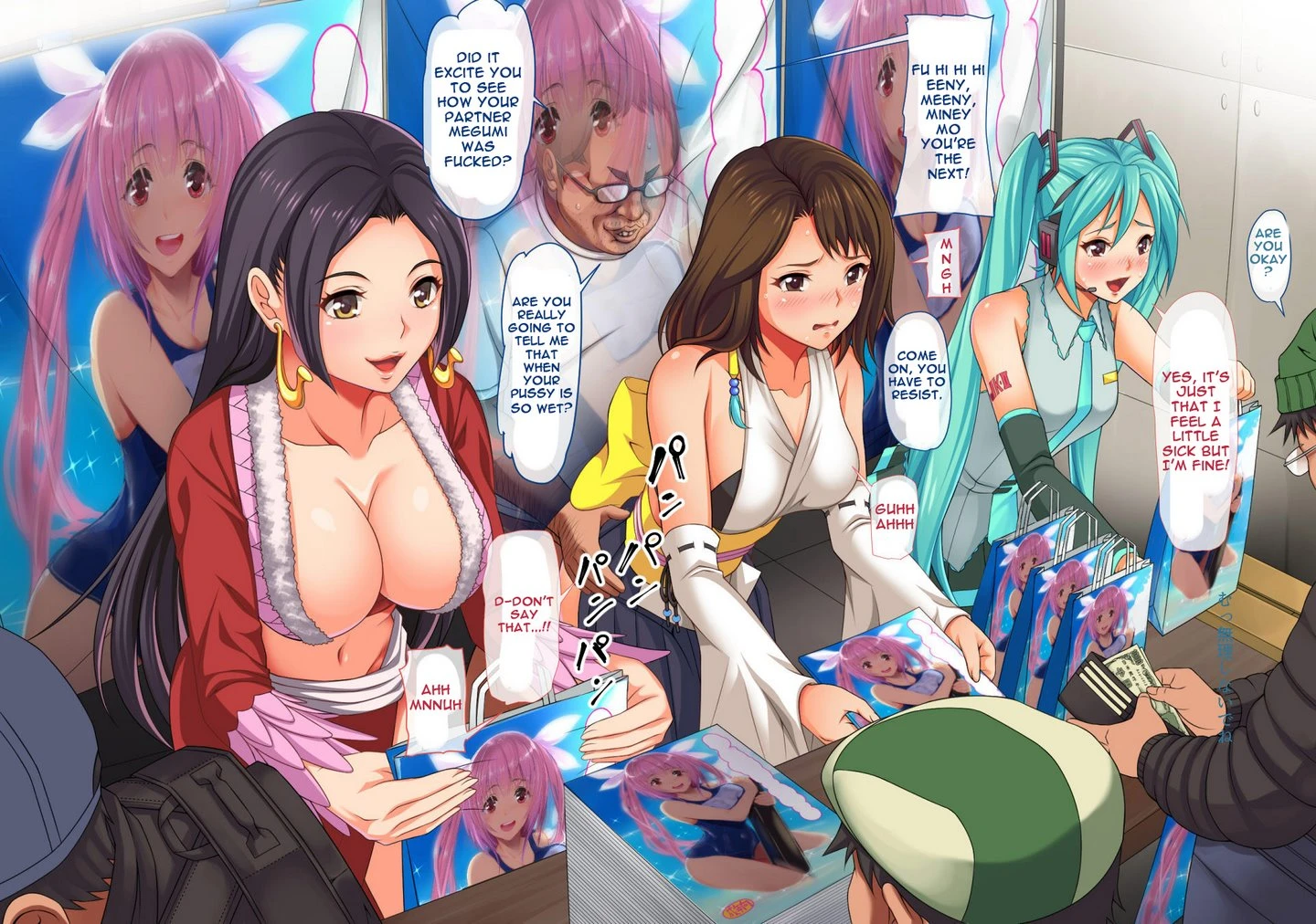 Cos Uriko o Off-pako!! porn comic picture 43