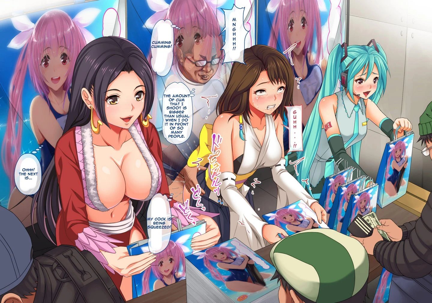 Cos Uriko o Off-pako!! porn comic picture 44