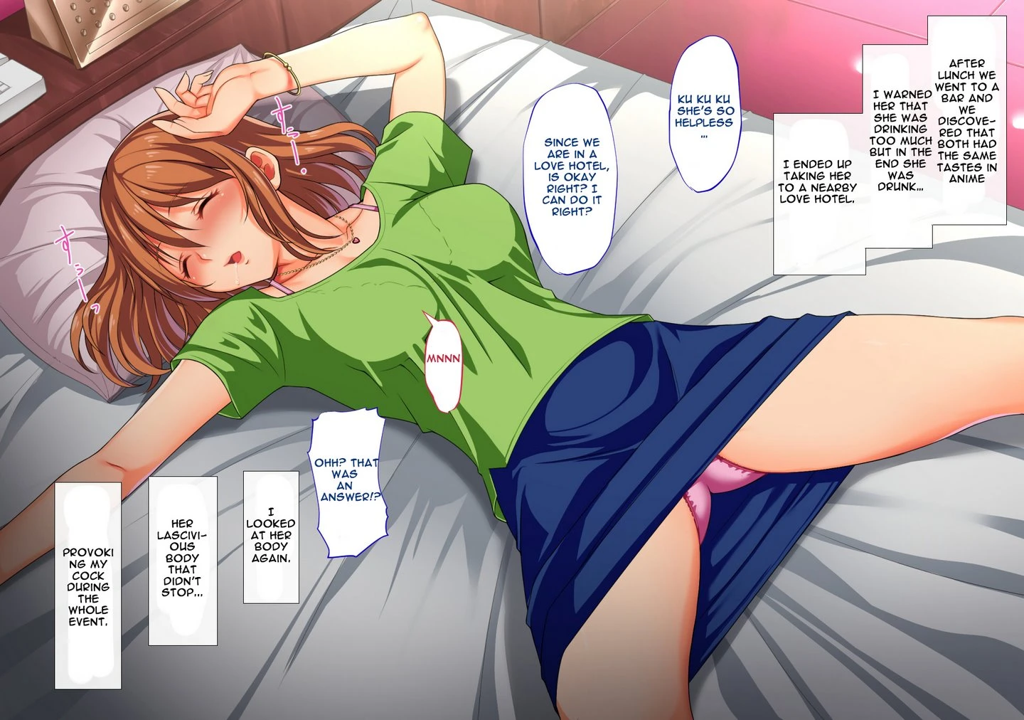 Cos Uriko o Off-pako!! porn comic picture 5