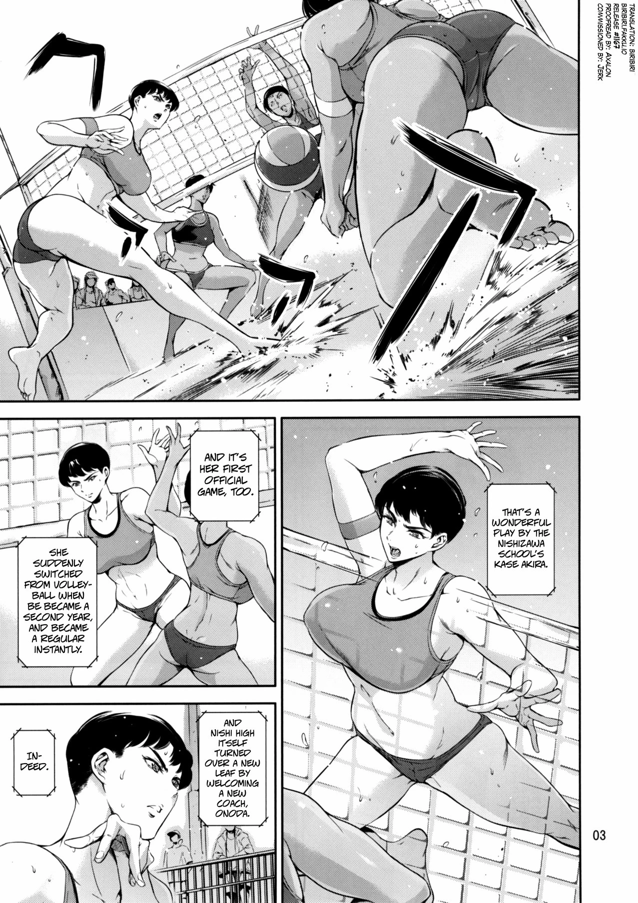 Cracked Crystal porn comic picture 2