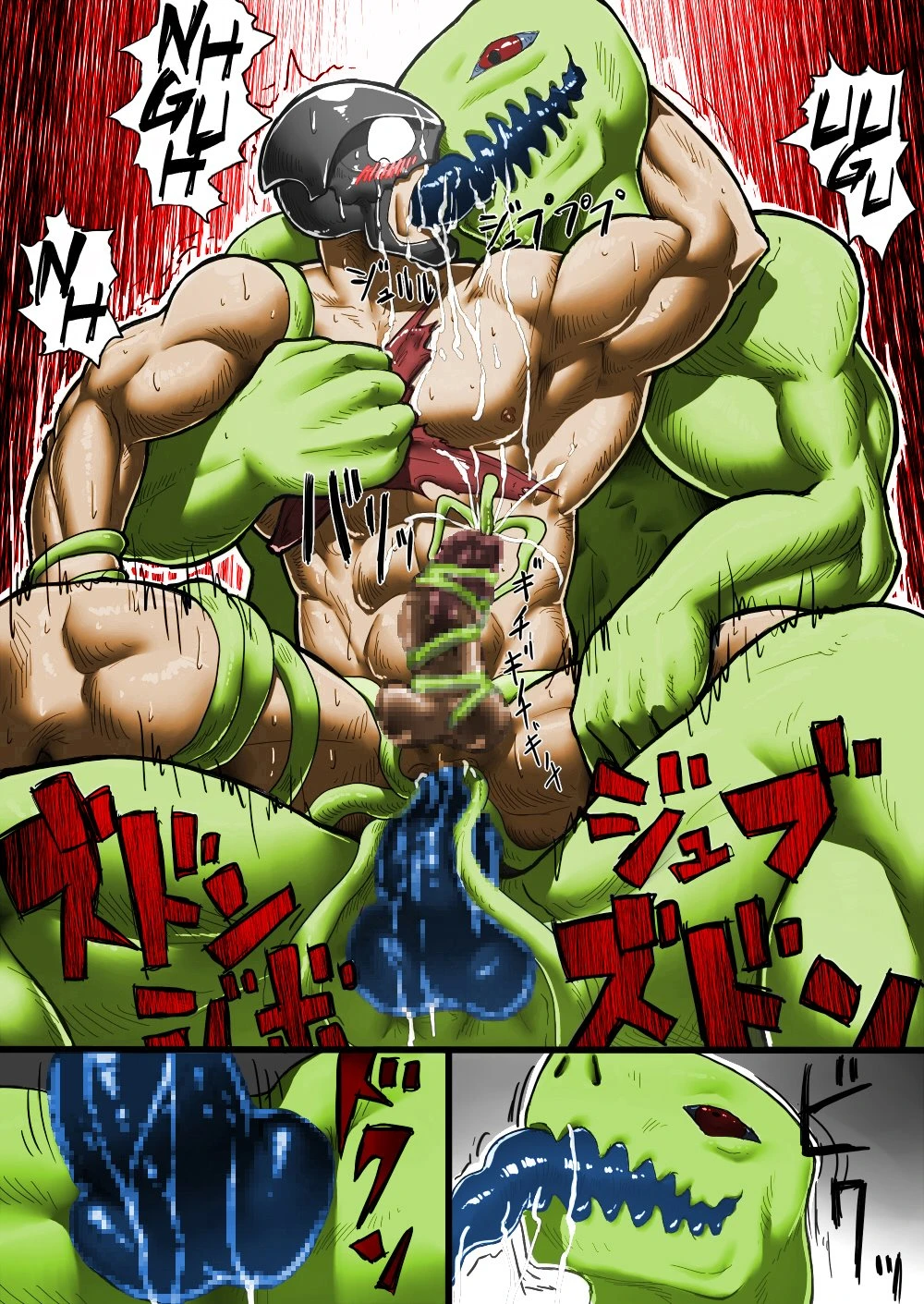 CRISIS porn comic picture 17