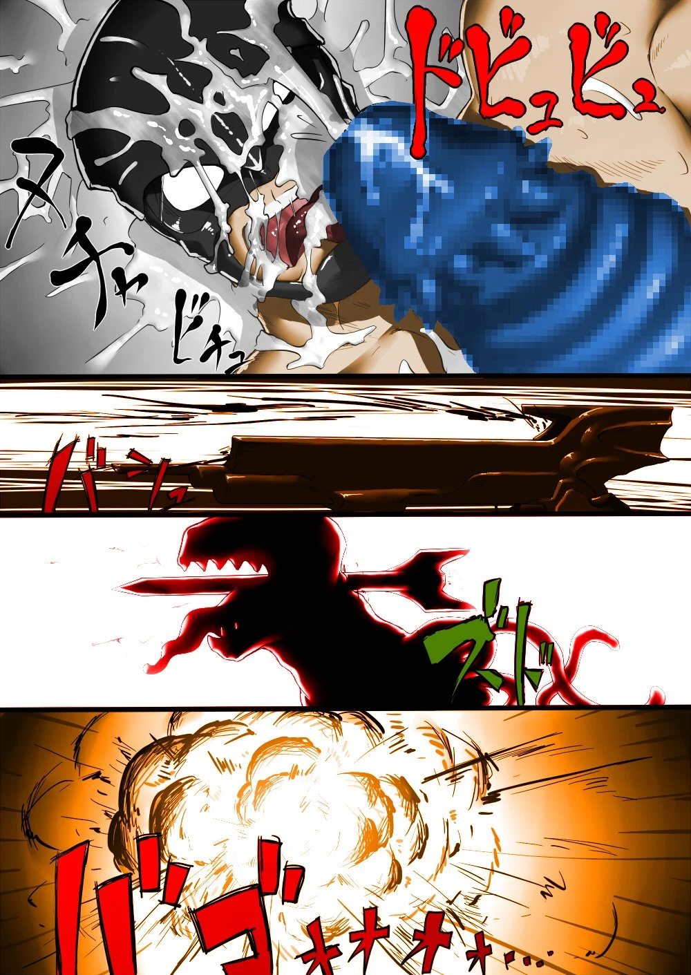 CRISIS porn comic picture 20