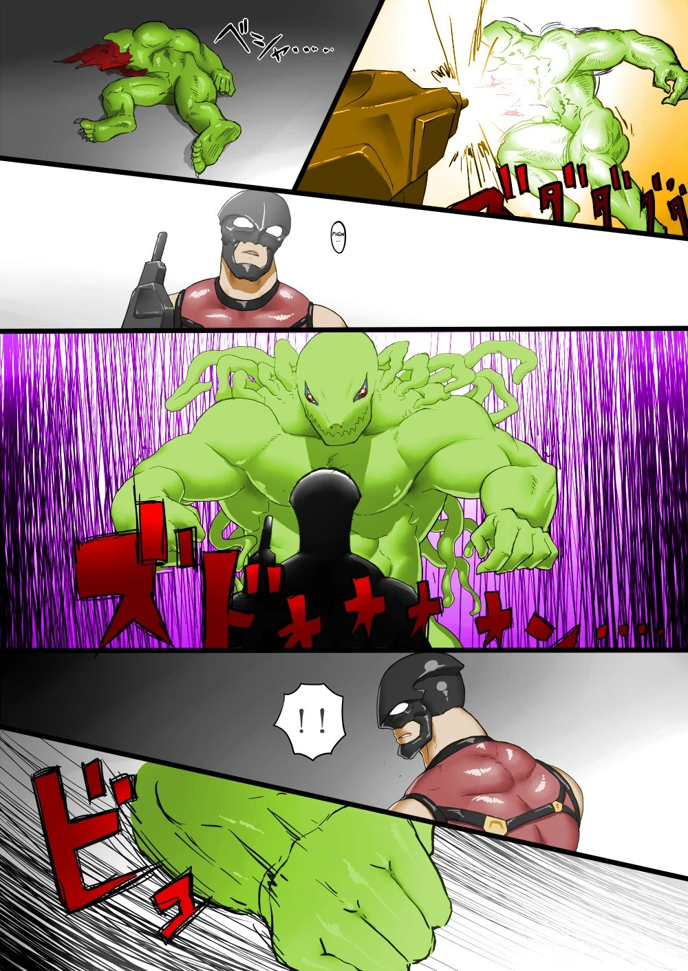 CRISIS porn comic picture 9