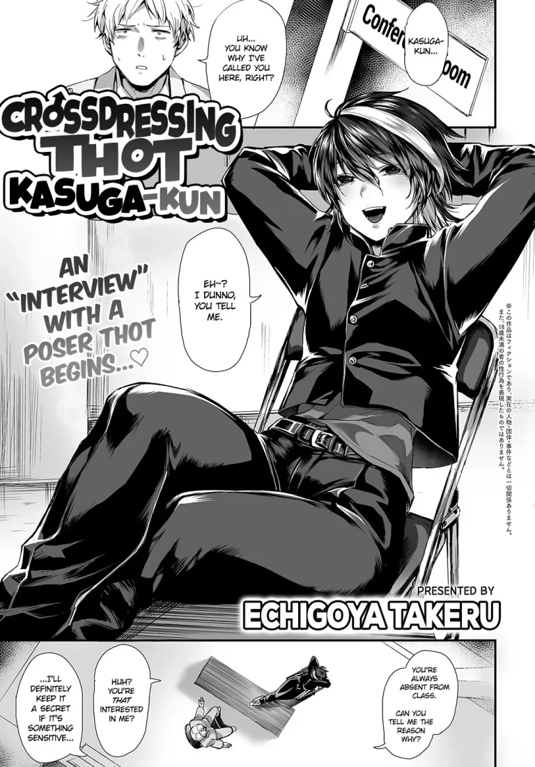Crossdressing Thot Kasuga-kun porn comic picture 1