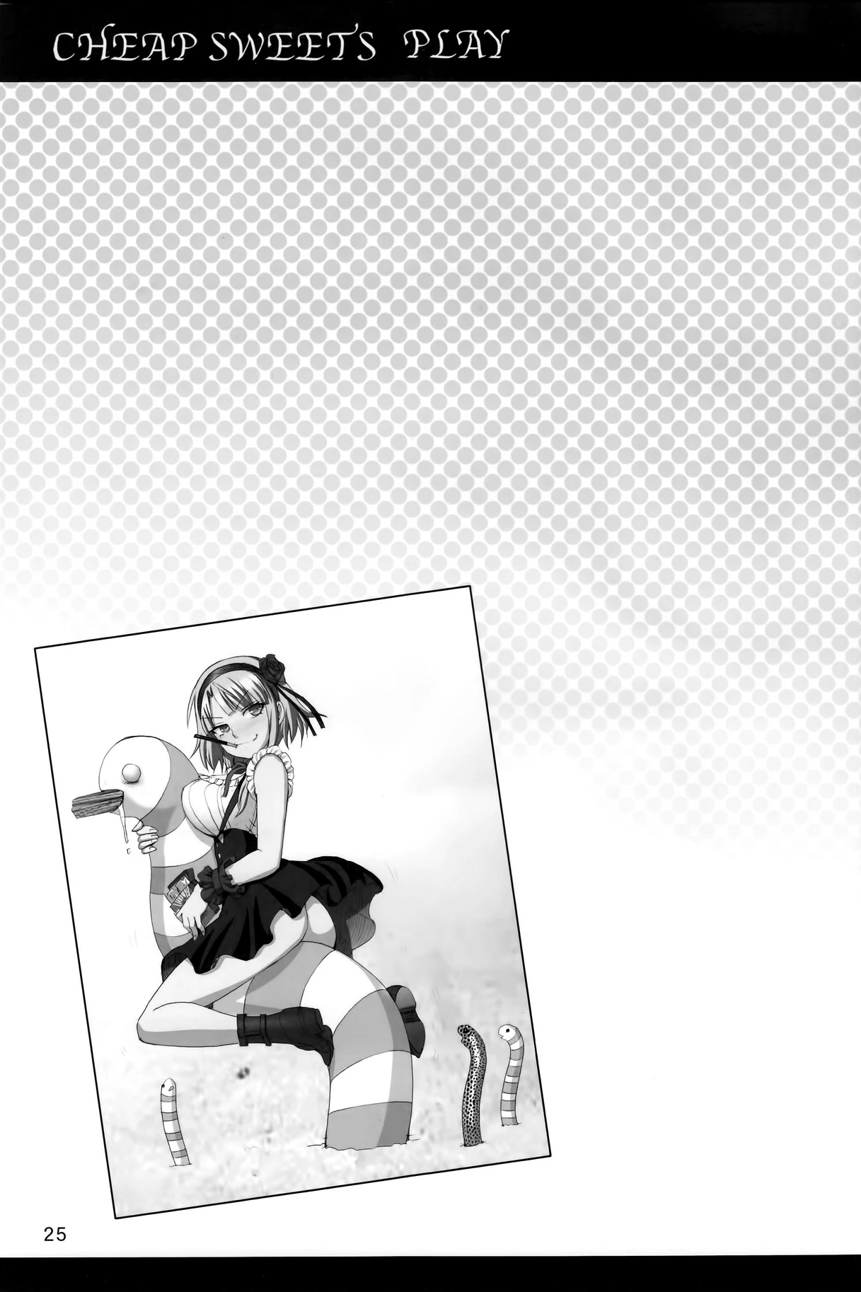 Dagashi Play porn comic picture 24
