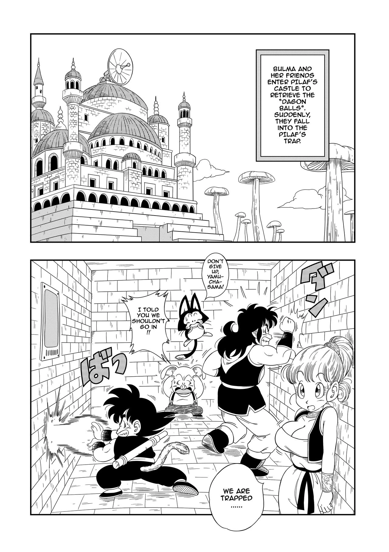 Dagon Ball - Punishment in Pilaf's Castle porn comic picture 2