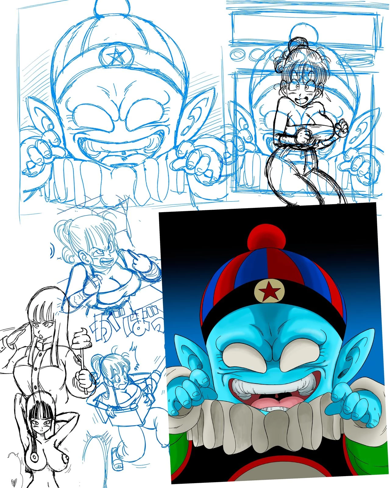 Dagon Ball - Punishment in Pilaf's Castle porn comic picture 24