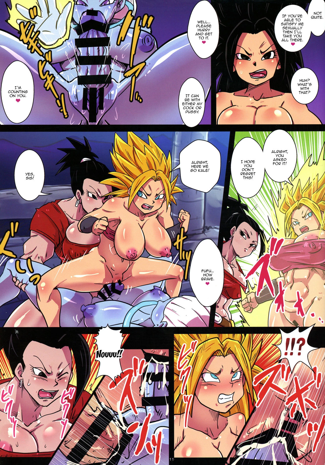 Dai 6 Uchuu no Tenshi to Saranaru Chou Tokkun (Dragon Ball Super) porn comic picture 12