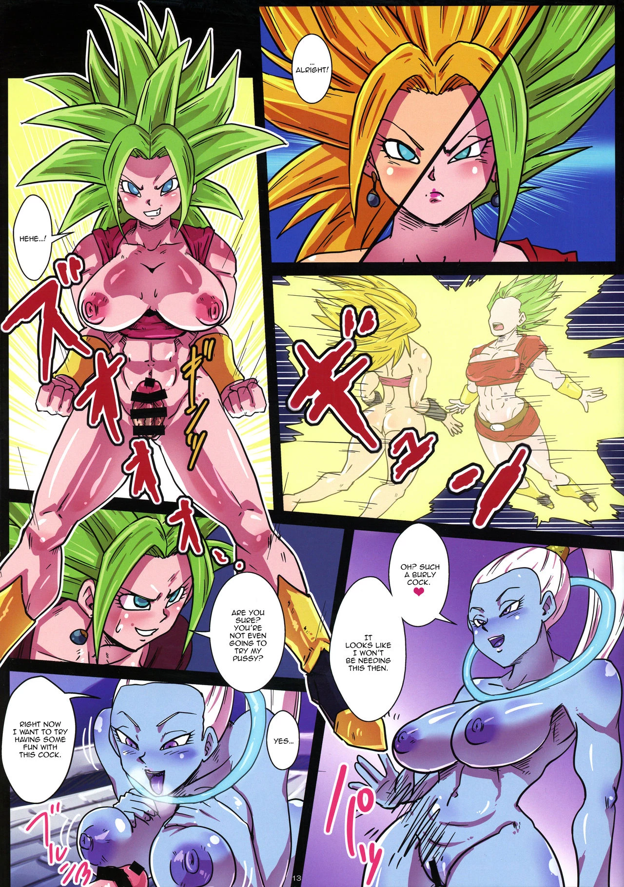 Dai 6 Uchuu no Tenshi to Saranaru Chou Tokkun (Dragon Ball Super) porn comic picture 14