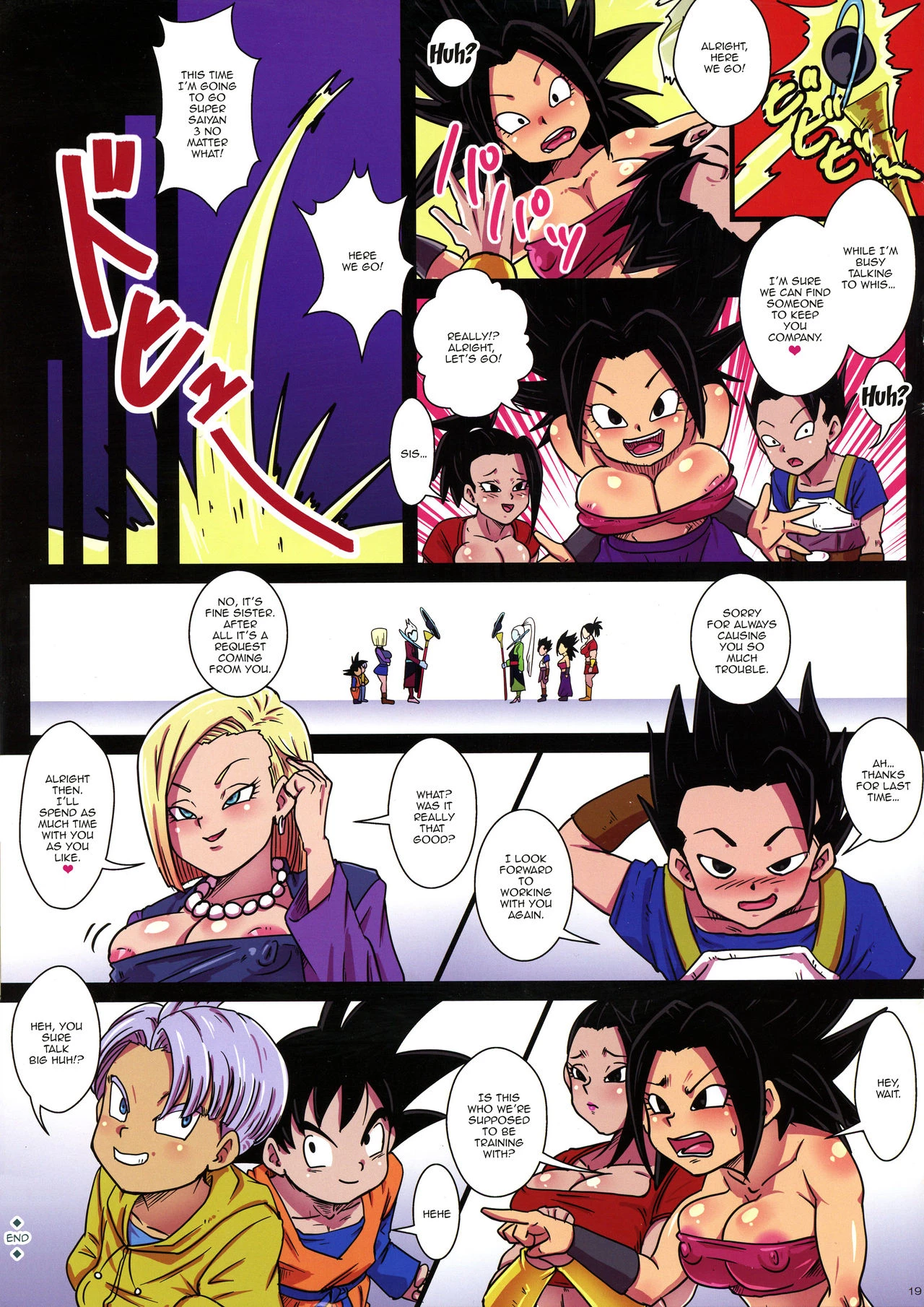 Dai 6 Uchuu no Tenshi to Saranaru Chou Tokkun (Dragon Ball Super) porn comic picture 20