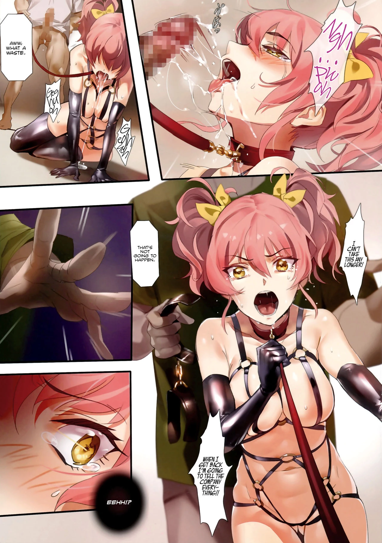 Damashiuchi |Foul Play porn comic picture 12