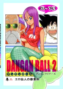 Dangan Ball Maki no Ni - Ero Sennin no Jugyouryou porn comic picture 1