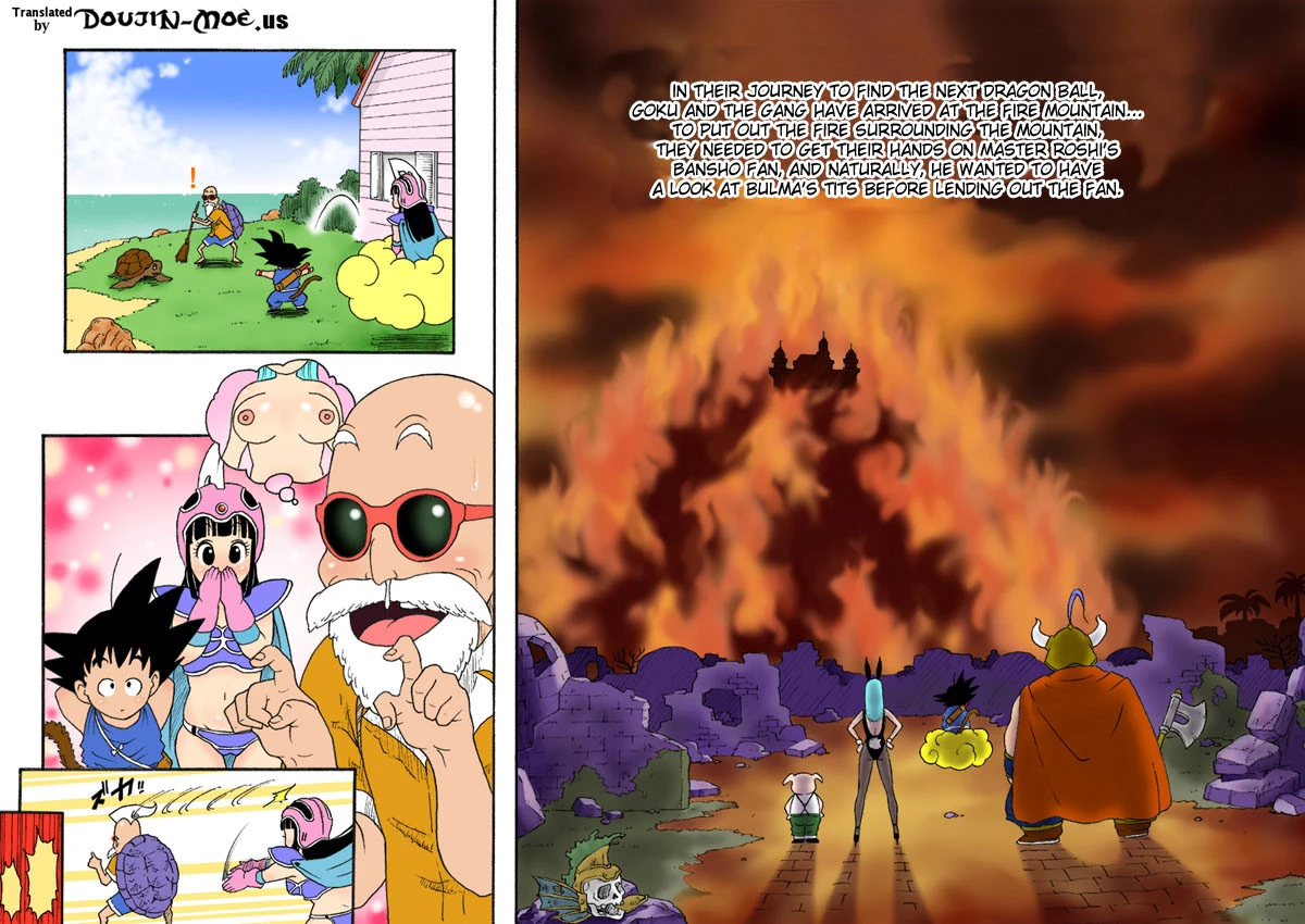 Danganball Kanzen Mousou Han 03 porn comic picture 3