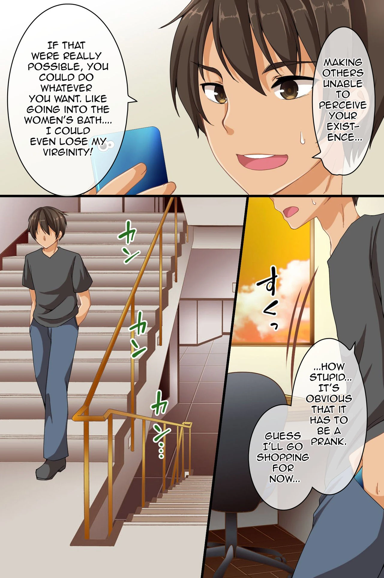 Dare mo Ore ni Ki ga Tsukanai ~ Renzoku Giri, Les Couple Sounyuu! Nakadashi! Nani o Yatte mo Ki ga Tsukanai porn comic picture 3