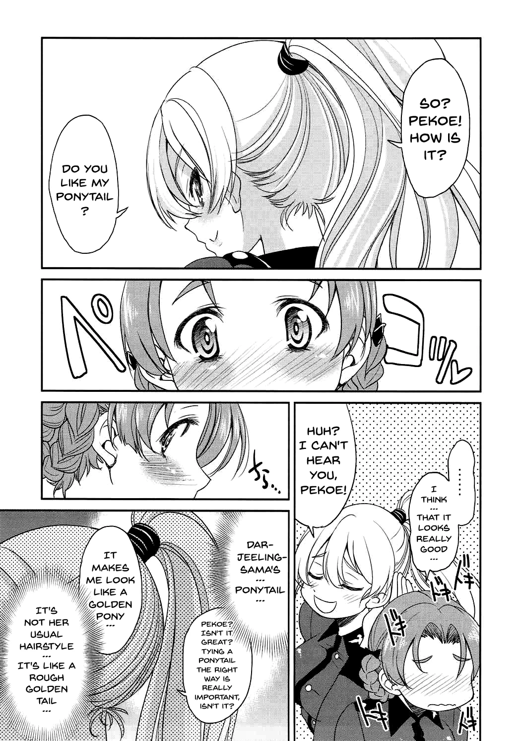 Darjeeling-sama no Ponytail porn comic picture 6