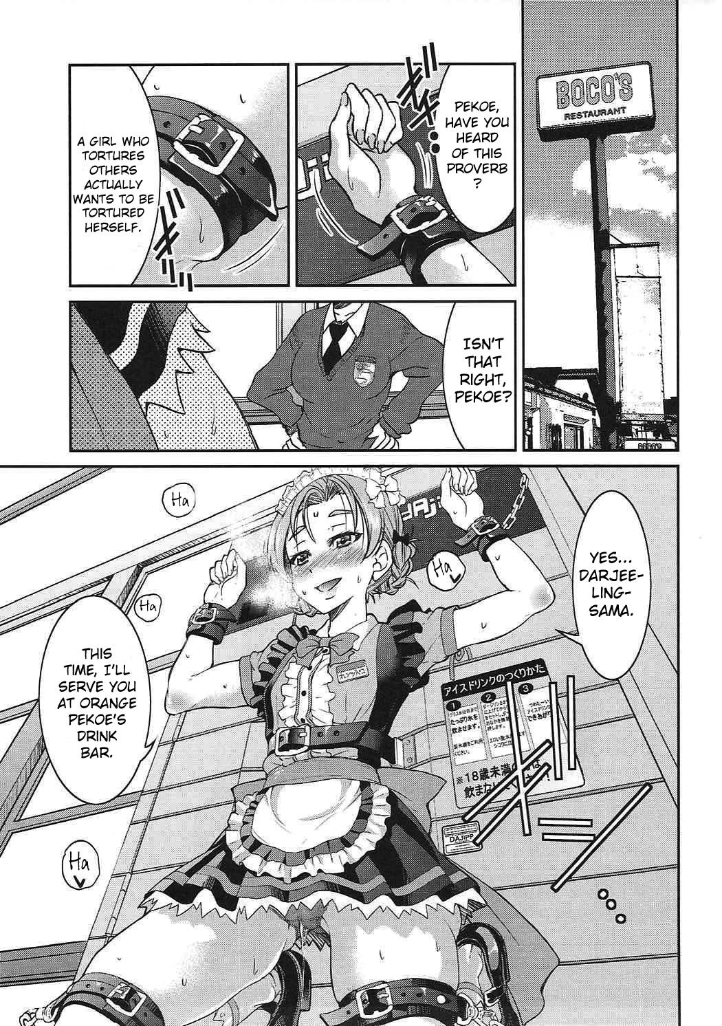 Darjeeling-sama's Drink Bar porn comic picture 14