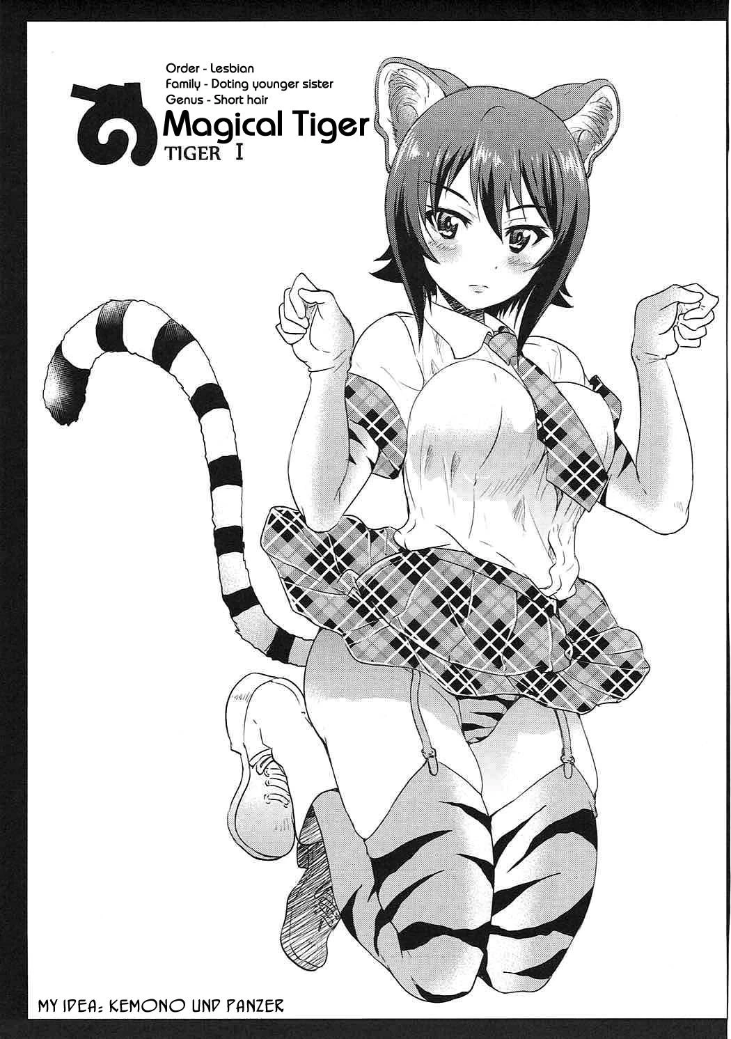 Darjeeling-sama's Drink Bar porn comic picture 18