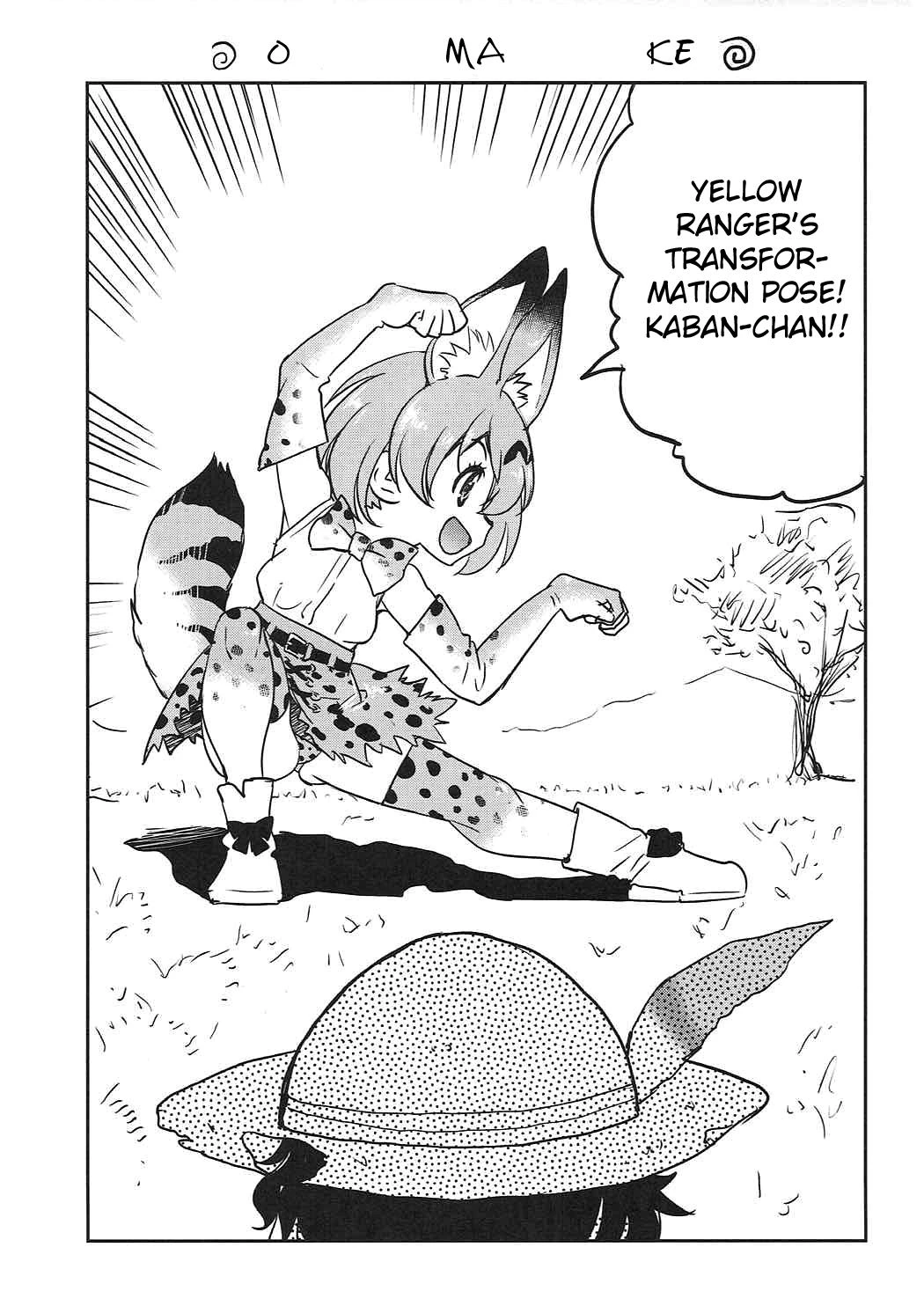 Darjeeling-sama's Drink Bar porn comic picture 20