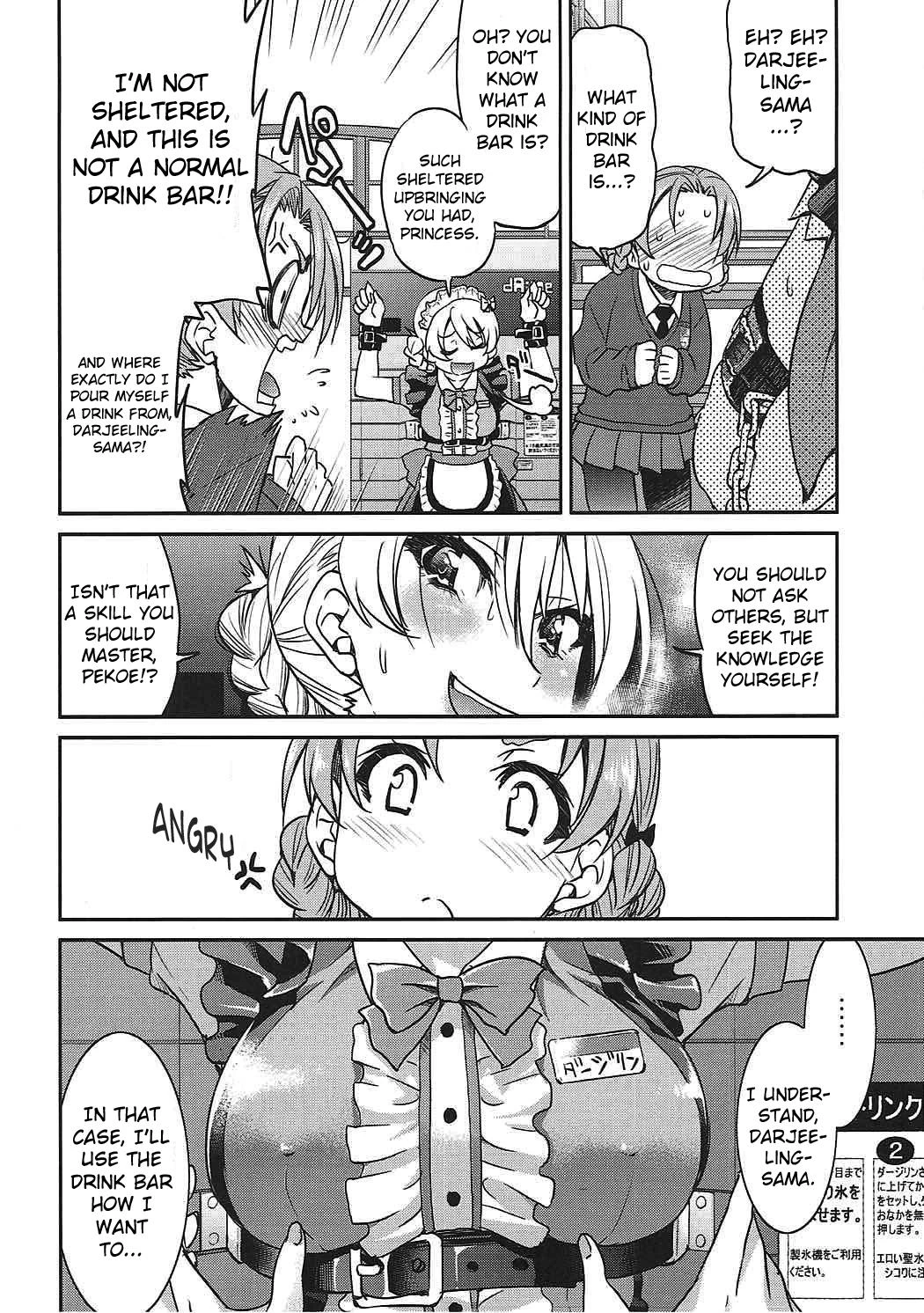 Darjeeling-sama's Drink Bar porn comic picture 7