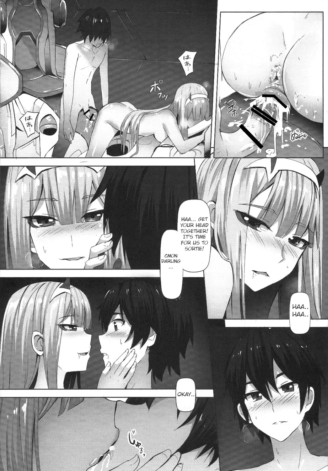 Darling need more Sexx porn comic picture 8
