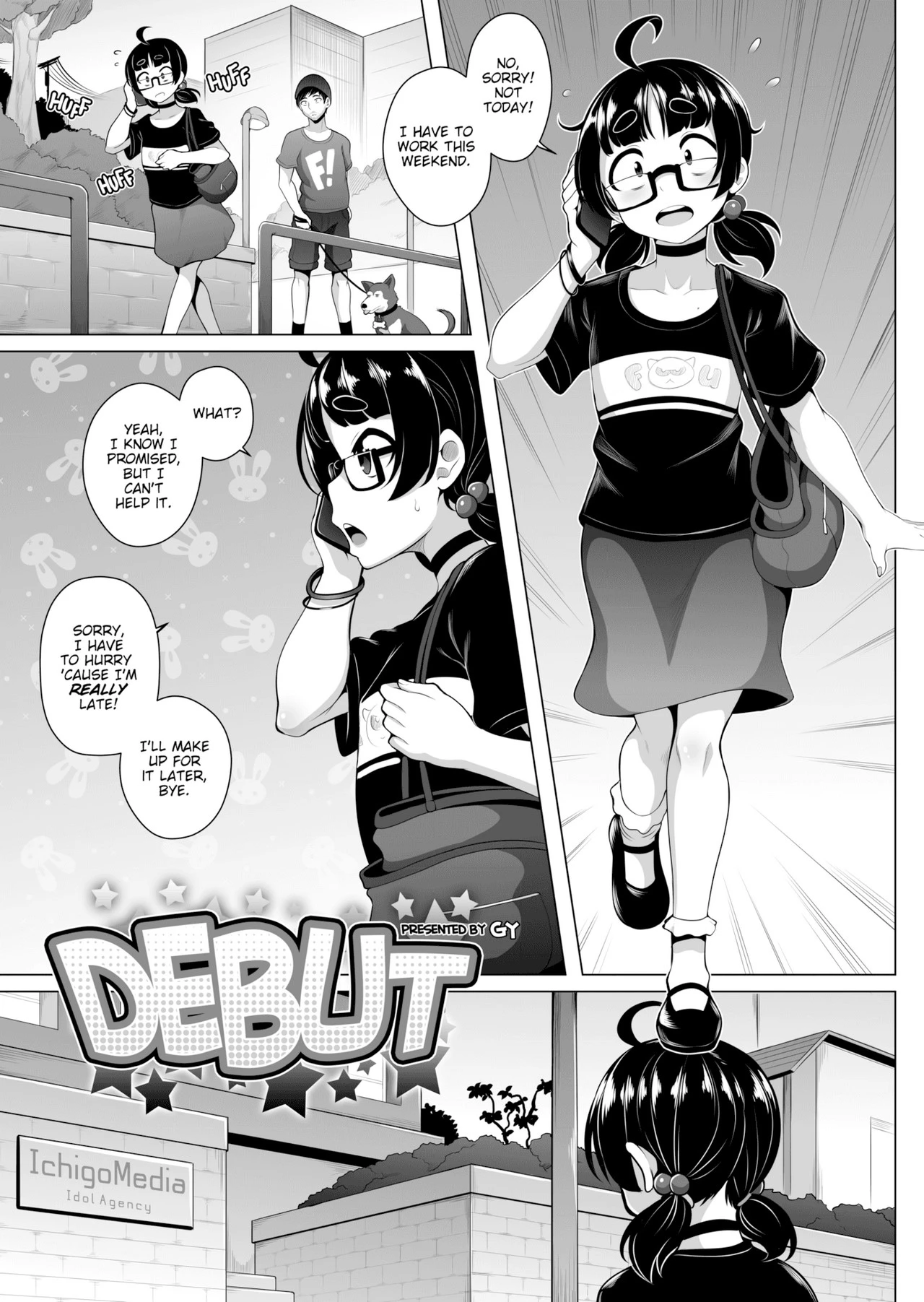 Debut porn comic picture 1