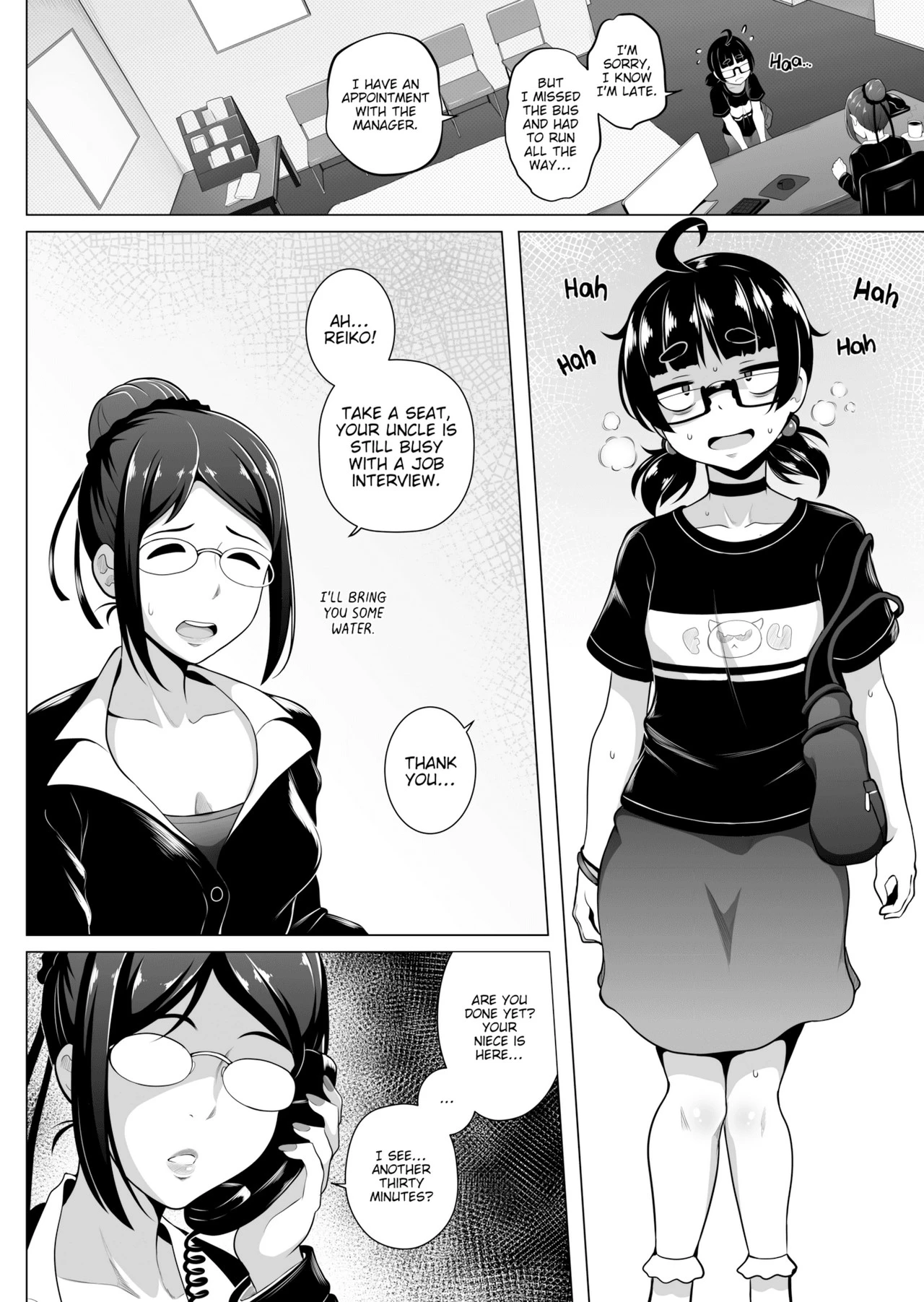 Debut porn comic picture 2