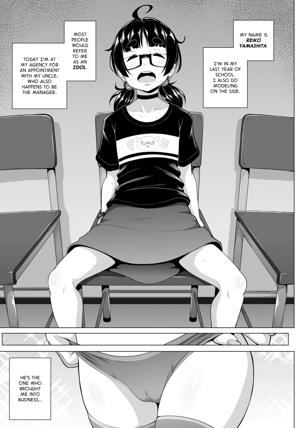 Debut porn comic picture 3