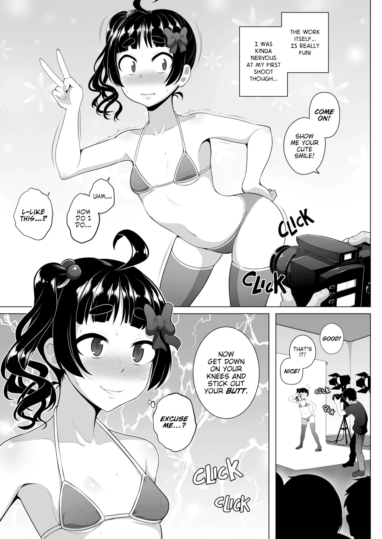 Debut porn comic picture 5
