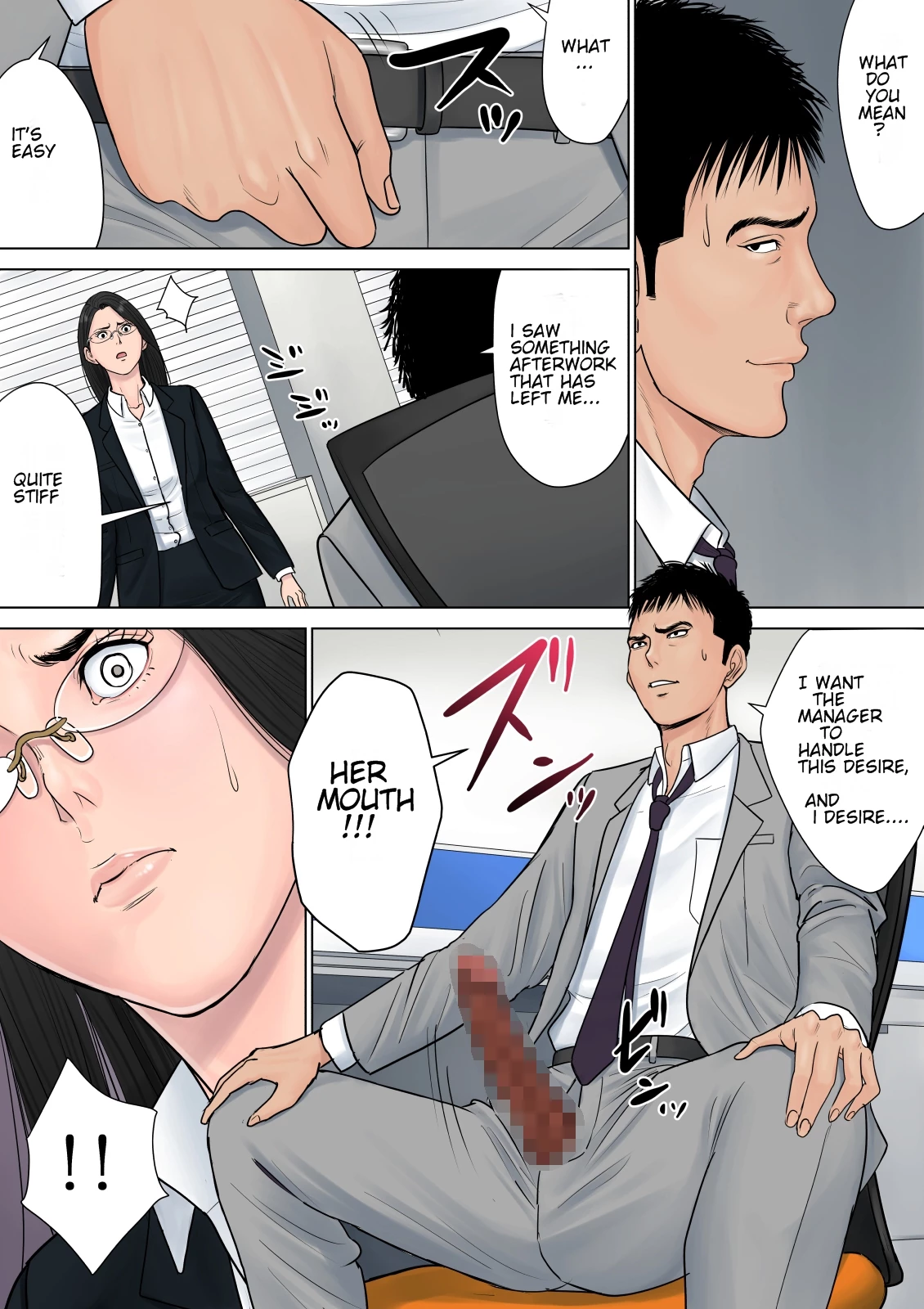 Dekiru Onna Joushi porn comic picture 20