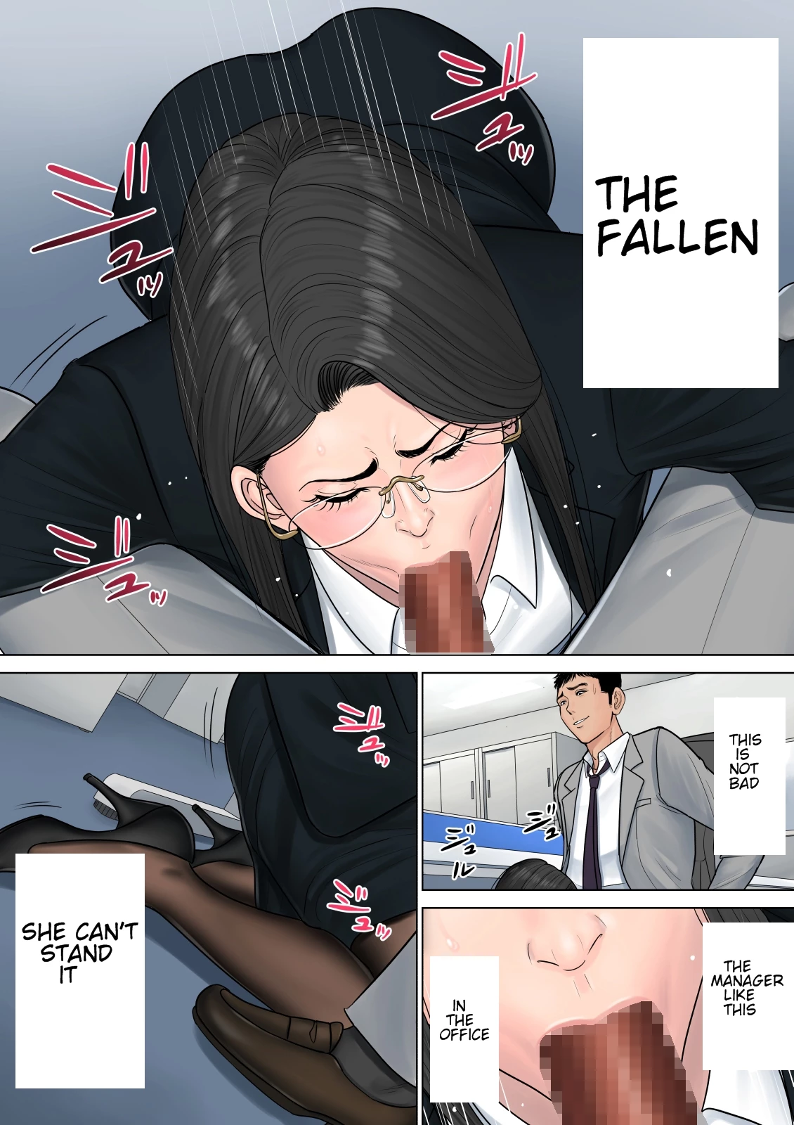 Dekiru Onna Joushi porn comic picture 24