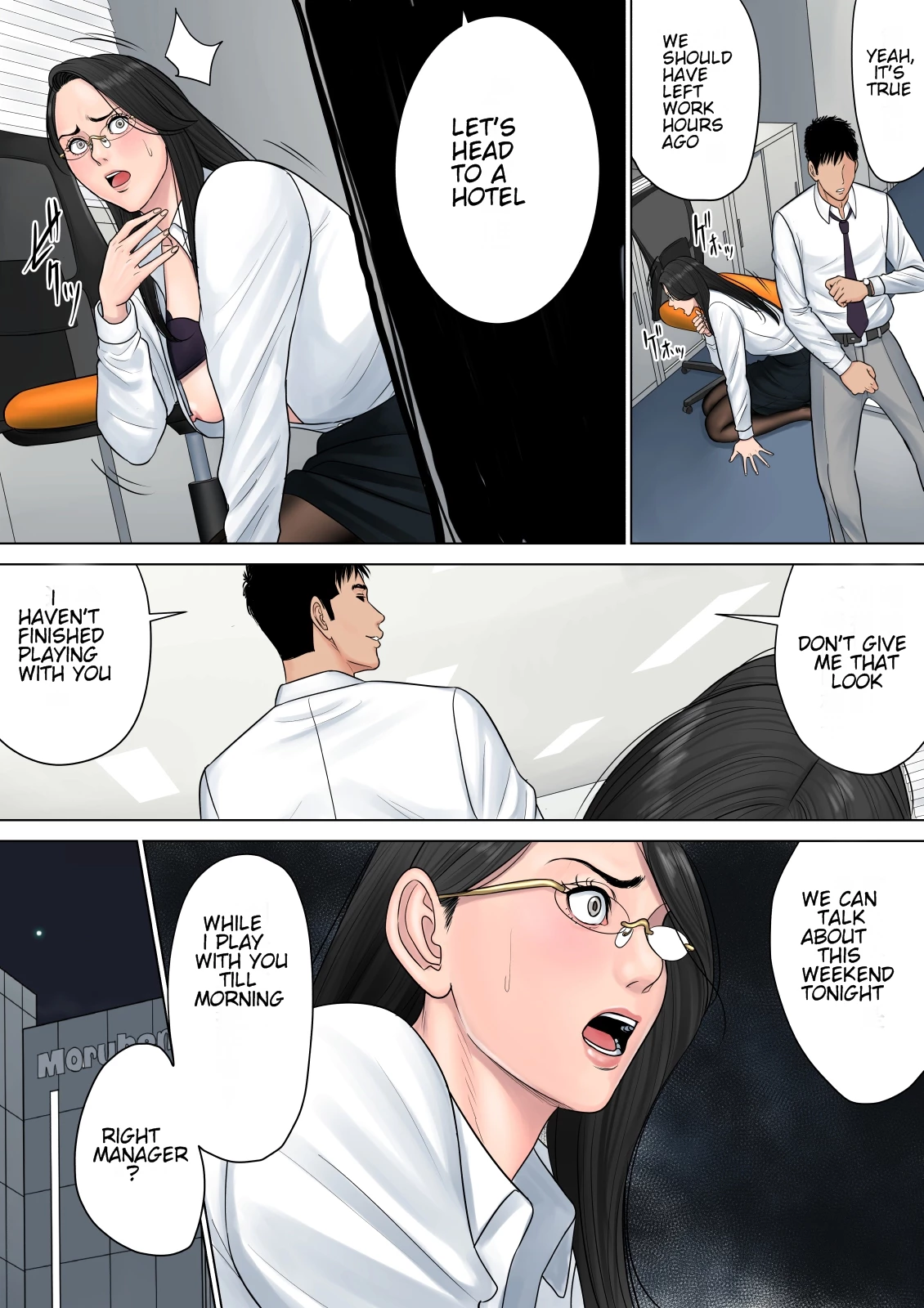 Dekiru Onna Joushi porn comic picture 50