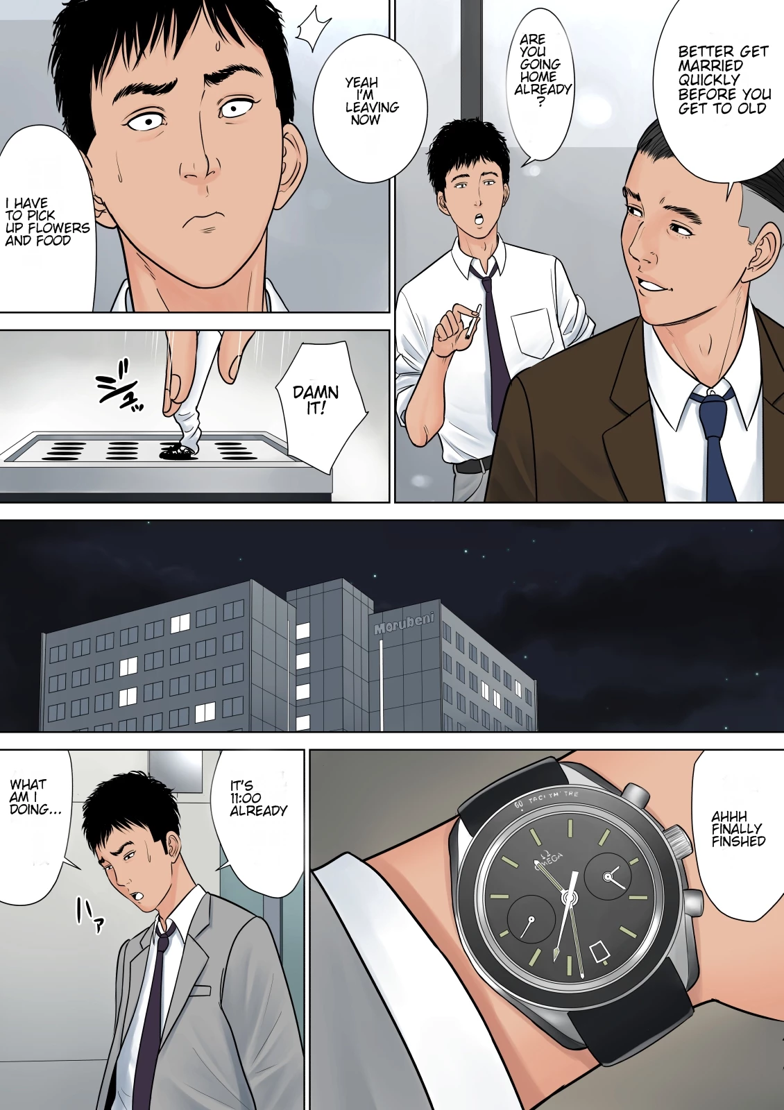 Dekiru Onna Joushi porn comic picture 6