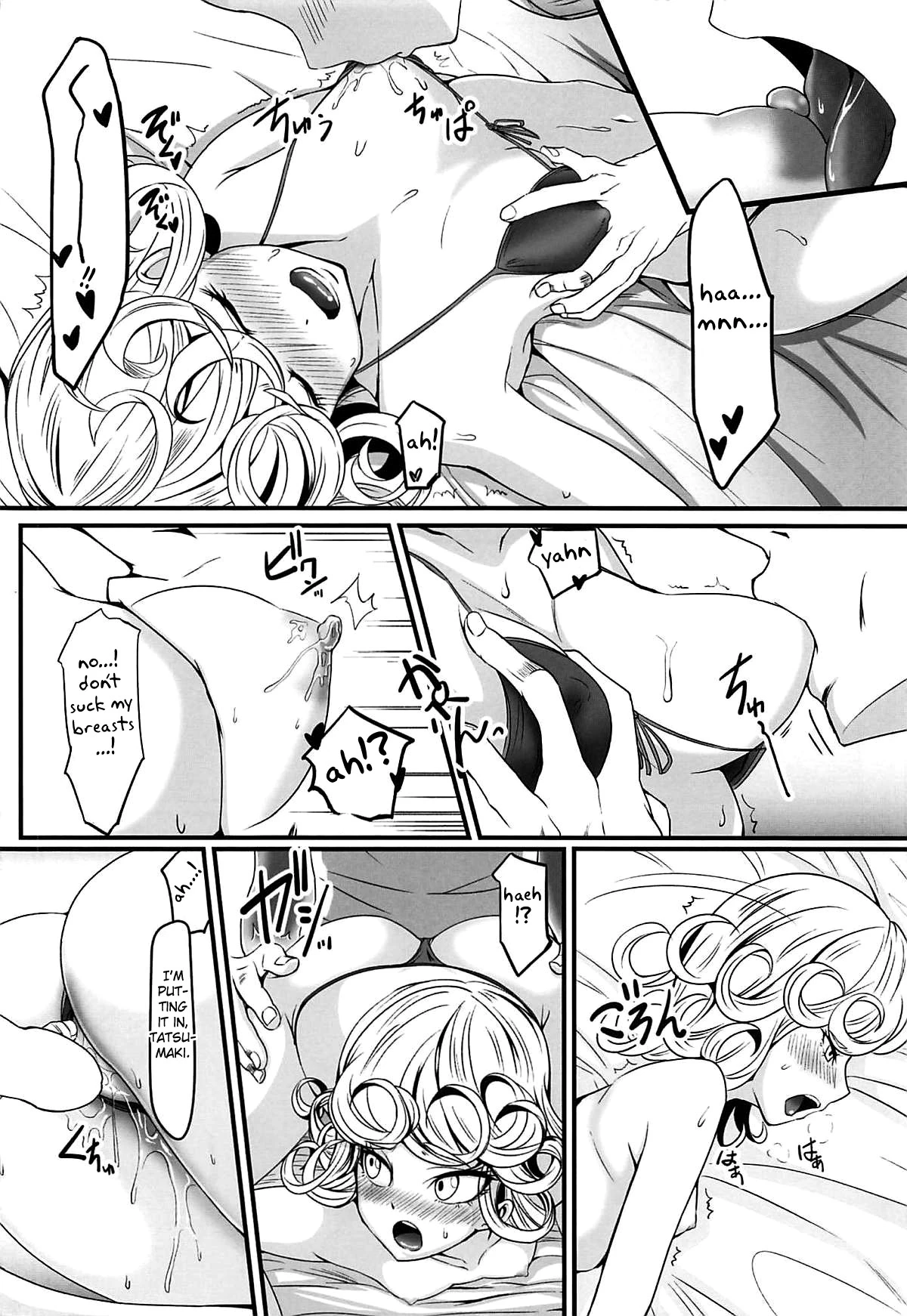 Dekoboko Love sister 3-gekime porn comic picture 30