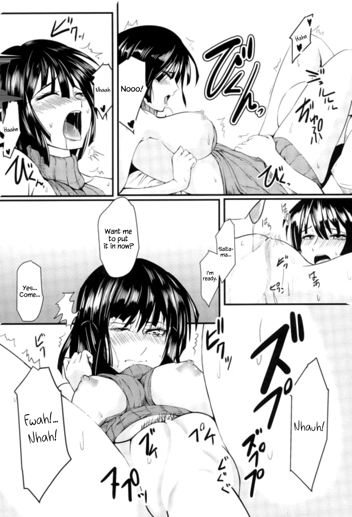 Dekoboko Love Sister First Love porn comic picture 10