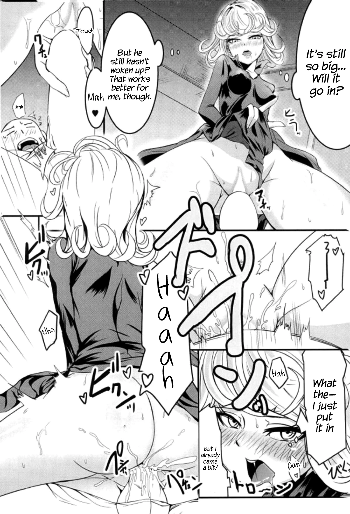 Dekoboko Love Sister First Love porn comic picture 21