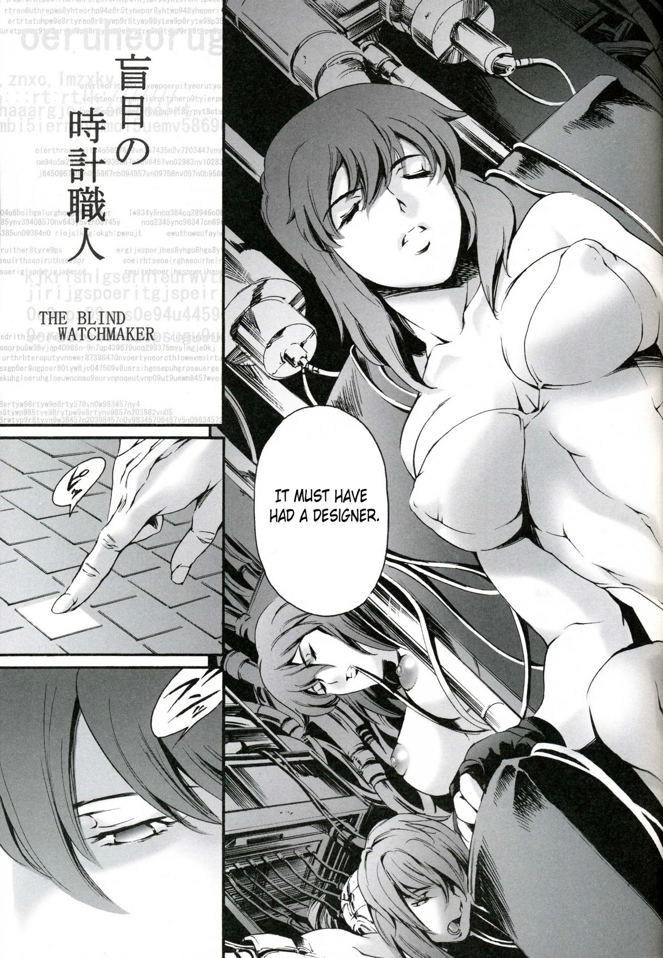 Derenuki porn comic picture 4
