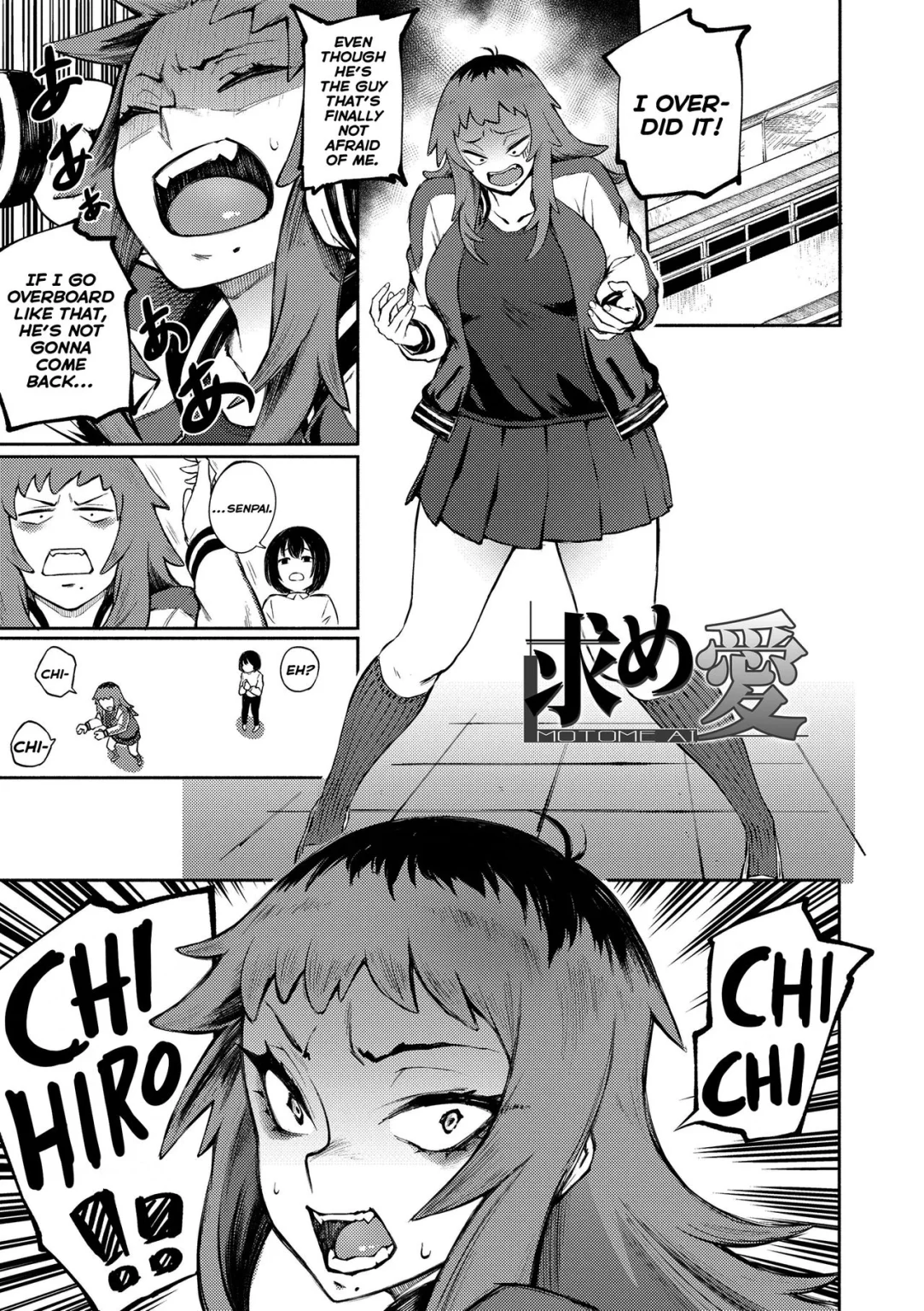 Desired Love | Motome Ai porn comic picture 1