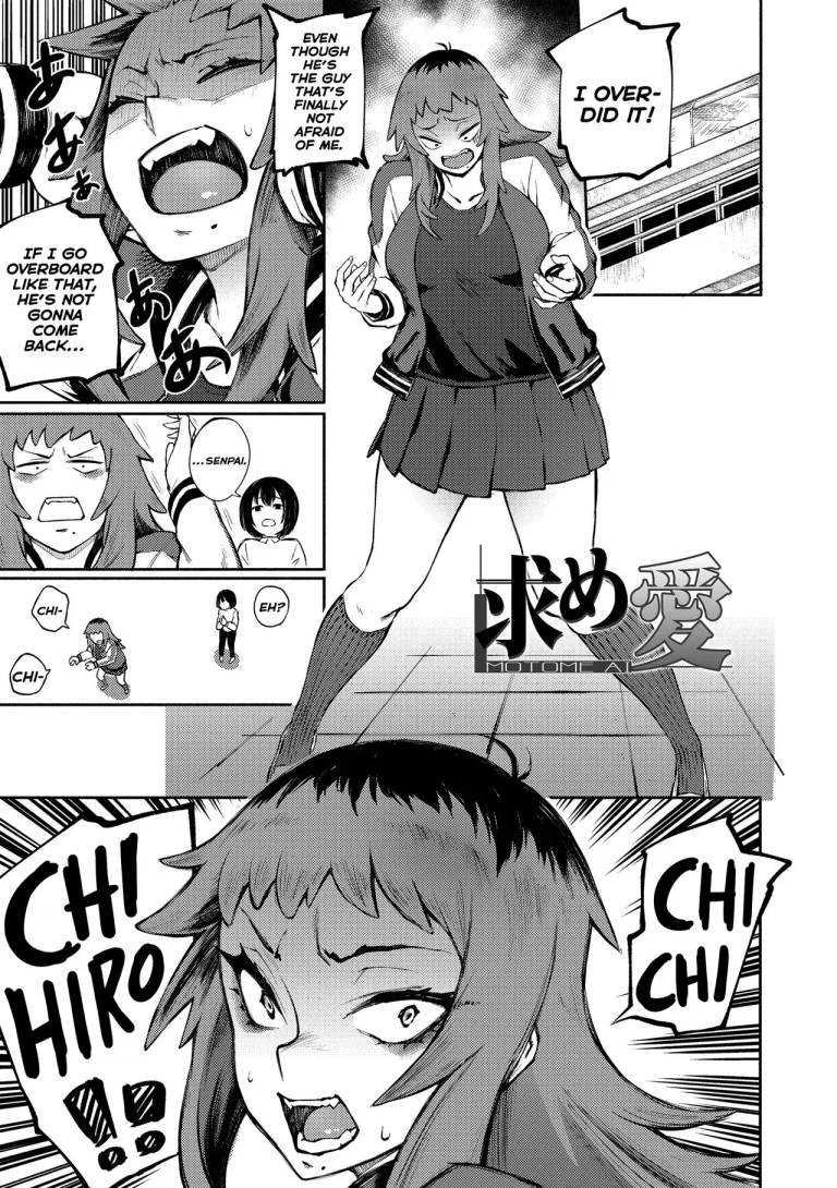 Desired Love | Motome Ai porn comic picture 1