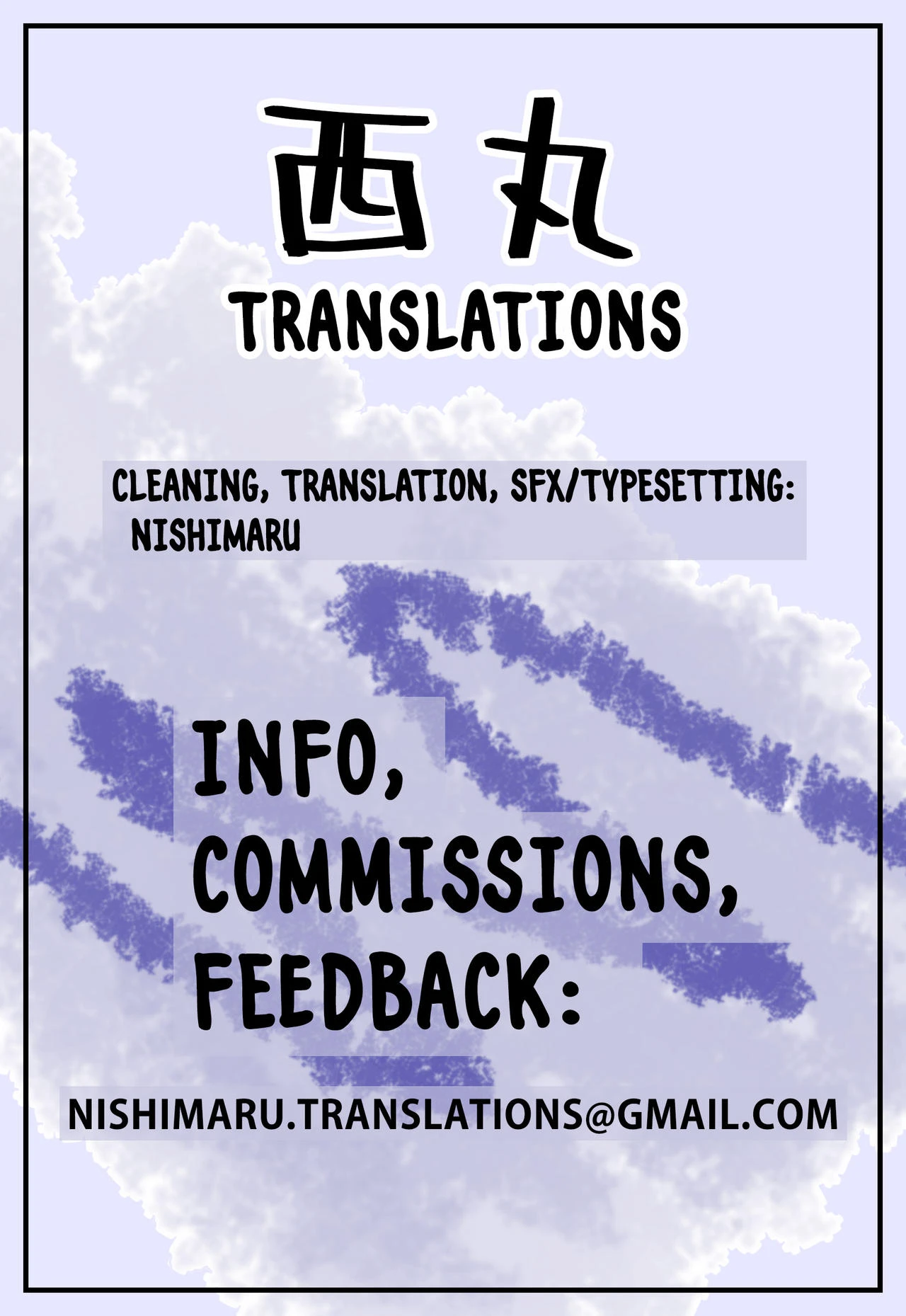 Desired Love | Motome Ai porn comic picture 17