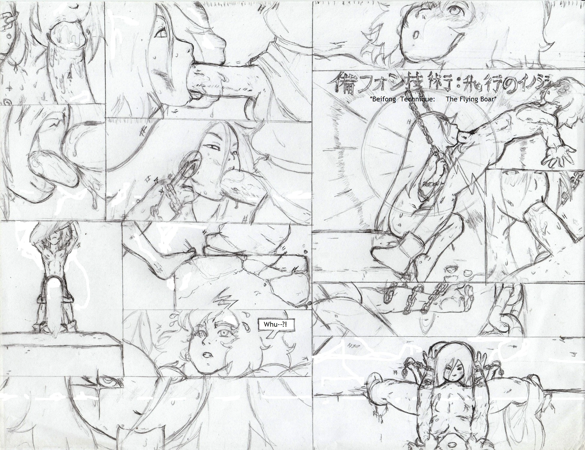 Dirty Business - A Toph Story - Act One porn comic picture 13