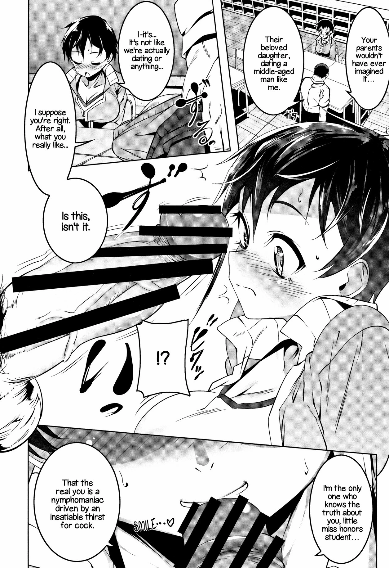 Dirty Stunt Girl porn comic picture 4