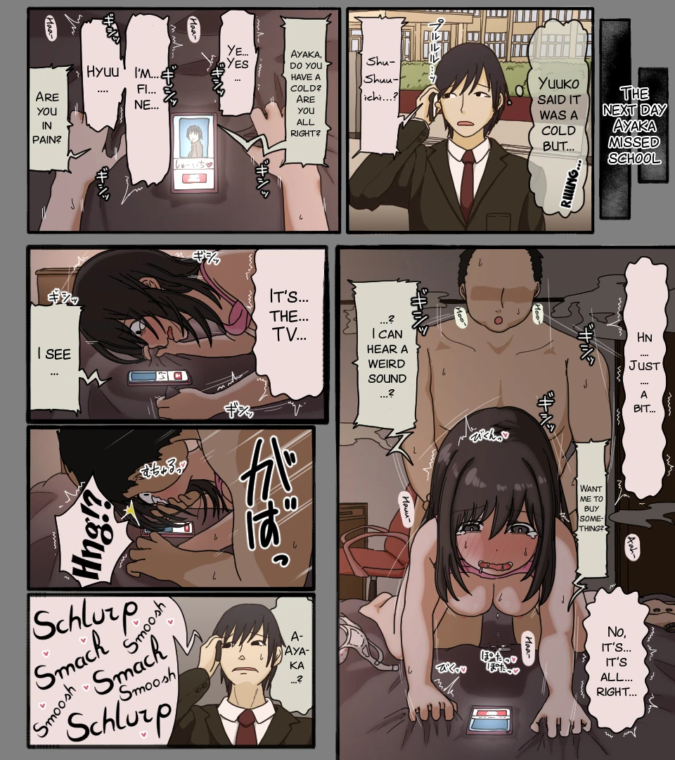 Disc no Naka no Kimi no Kao porn comic picture 13