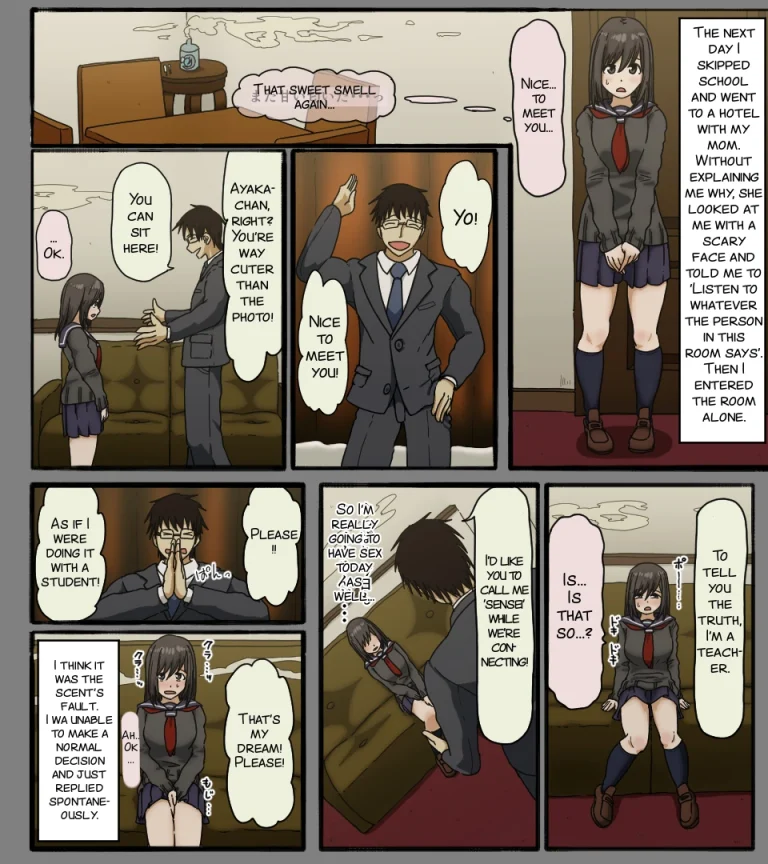 Disc no Naka no Kimi no Kao porn comic picture 19