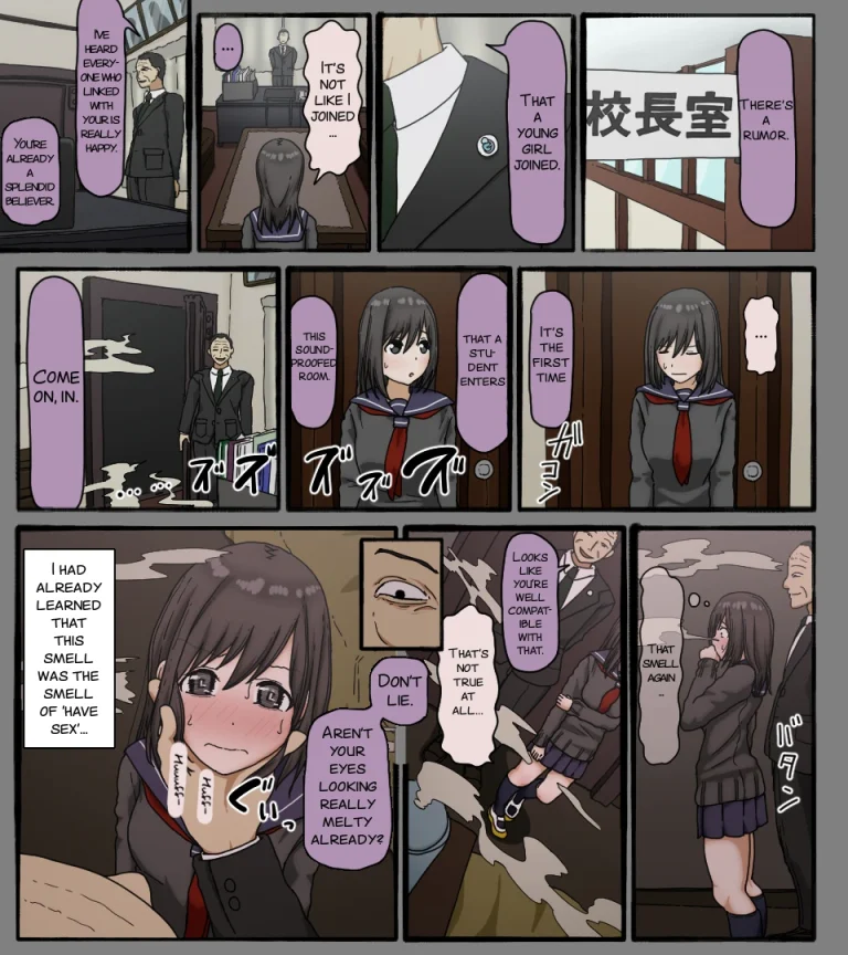 Disc no Naka no Kimi no Kao porn comic picture 26
