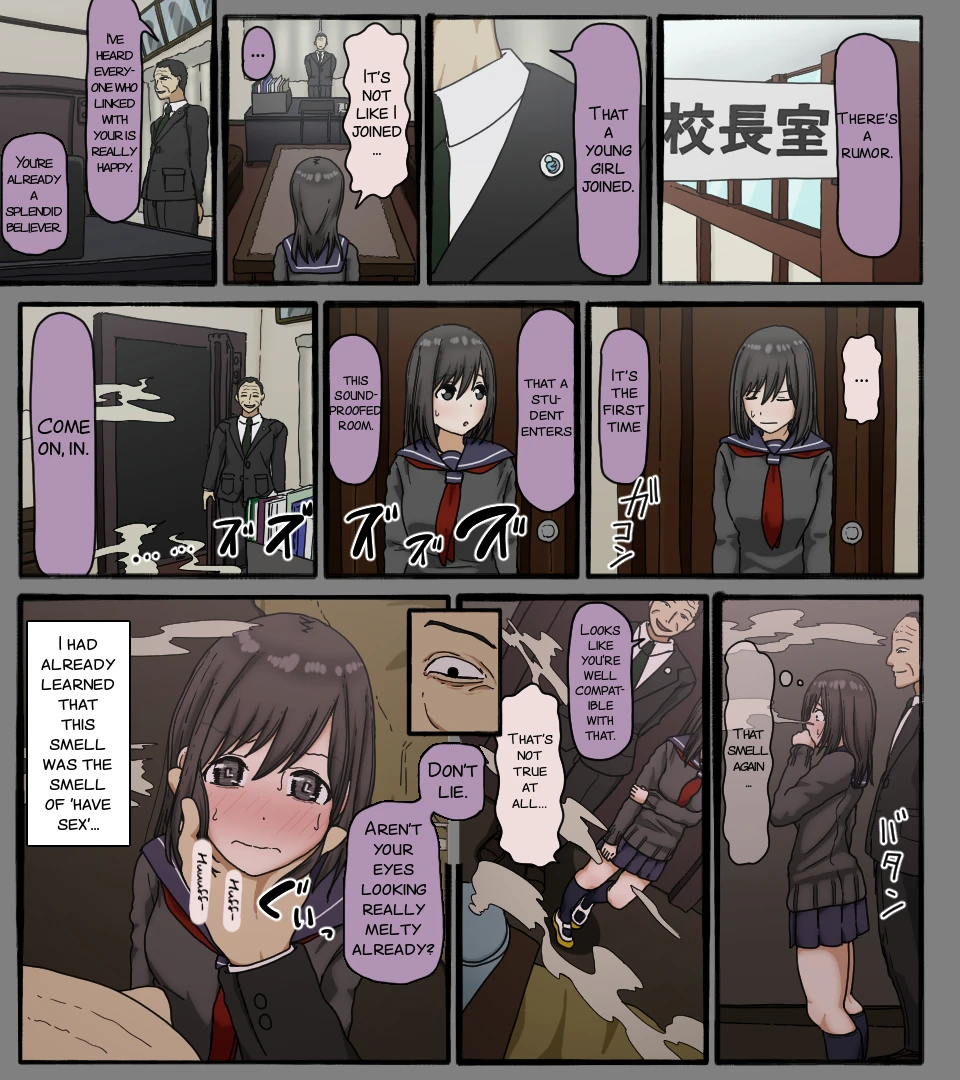 Disc no Naka no Kimi no Kao porn comic picture 26