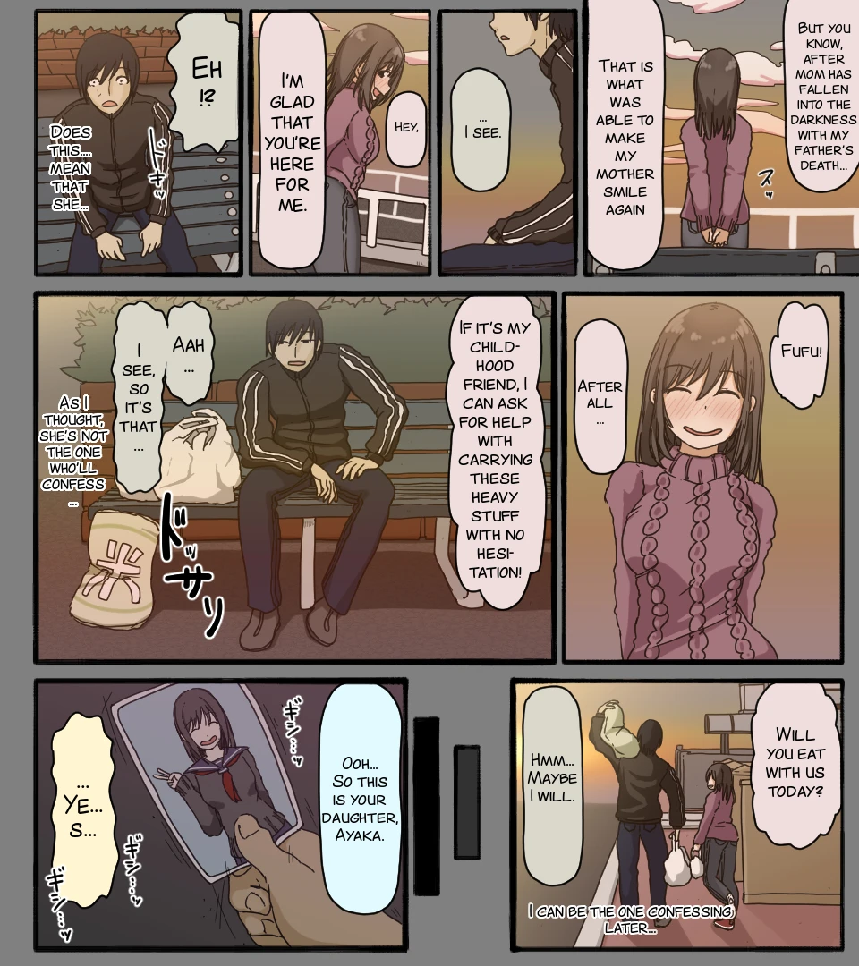 Disc no Naka no Kimi no Kao porn comic picture 3