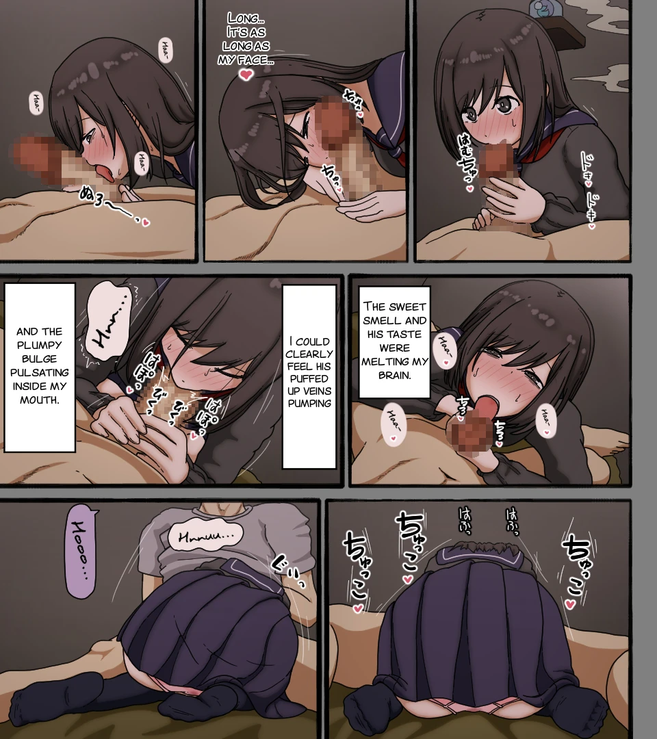 Disc no Naka no Kimi no Kao porn comic picture 30