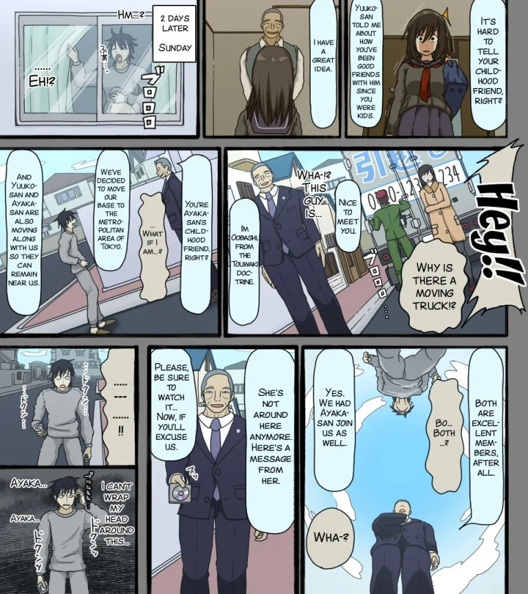 Disc no Naka no Kimi no Kao porn comic picture 36