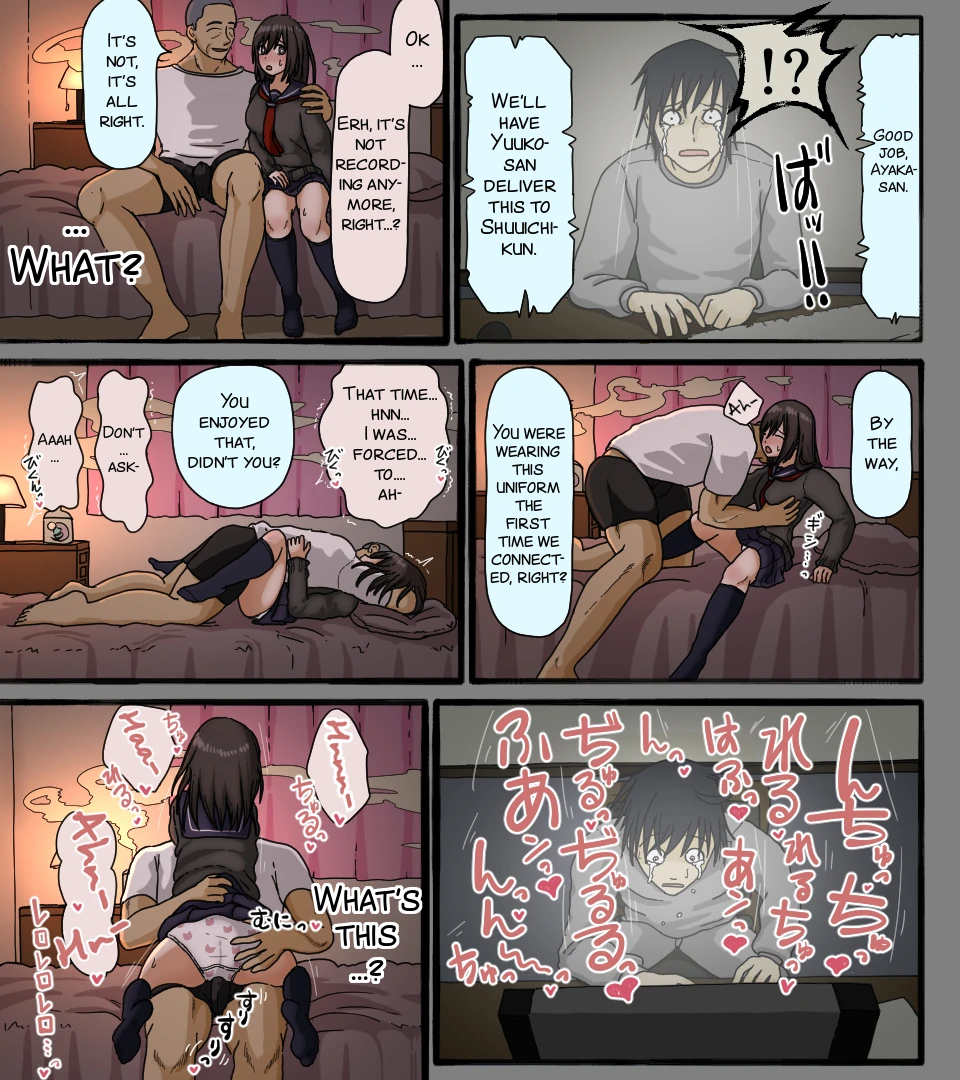 Disc no Naka no Kimi no Kao porn comic picture 38